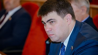 Главный закон области изменен от 23.09.2020